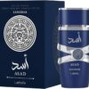Lattafa Asad Zanzibar 100 ml woda perfumowana męska EDP arabska