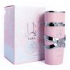 Lattafa Yara 100 ml woda perfumowana różowa perfumy arabskie