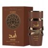 Woda-perfumowana-Lattafa-Asad-Bourbon-100-ml-orientalna-Kod-producenta-6290362340362 Woda perfumowana Lattafa Asad Bourbon 100 ml orientalna