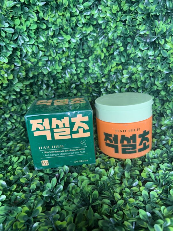 Zestaw płatków do twarzy 2x100 szt Turmeric + Koreańskie