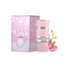 Lattafa Yara 100 ml woda perfumowana różowa perfumy arabskie